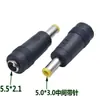 Adaptador de Tomada de Conversão para Adaptador de Energia CC 5.5/2.1 Fêmea para Macho Carregador Adaptador para Laptop
