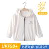 Ropa Infantil de Protección Solar de Seda de Hielo UPF50 Verano Transpirable Protección UV Abrigo Exterior para Niños y Niñas Moda Combinable con Todo
