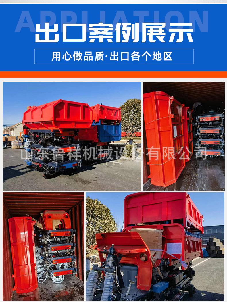 农用三轮车细节图_02