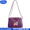 Bolso de Hombro de Poliéster RPET Bolso de Mano Estilo Japonés Bolso Tote de Nailon RPET Transfronterizo Fábrica de Personalización
