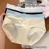 Ropa Interior de Algodón Puro para Mujer, Clase A, Tiro Medio, Sin Costuras, Antibacteriana 10A, Entrepierna Extendida, Ajustada a la Cadera, para Chicas Jóvenes y Estudiantes, Bragas Triángulo Tallas Grandes