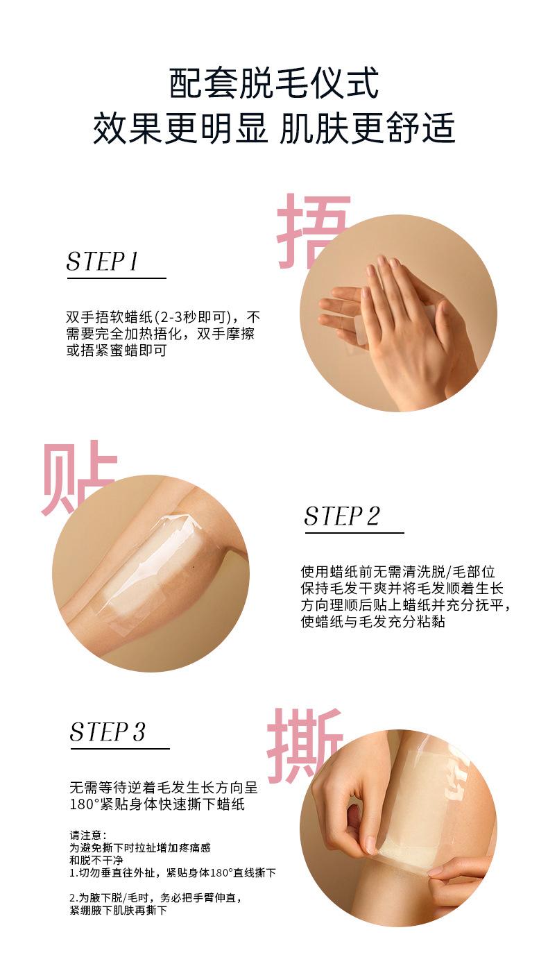 详情_07