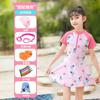 Traje de baño para niñas, Profesional de secado rápido con protección solar, Dos piezas estilo falda, Cómodo bañador anti-exposición Venta al por mayor