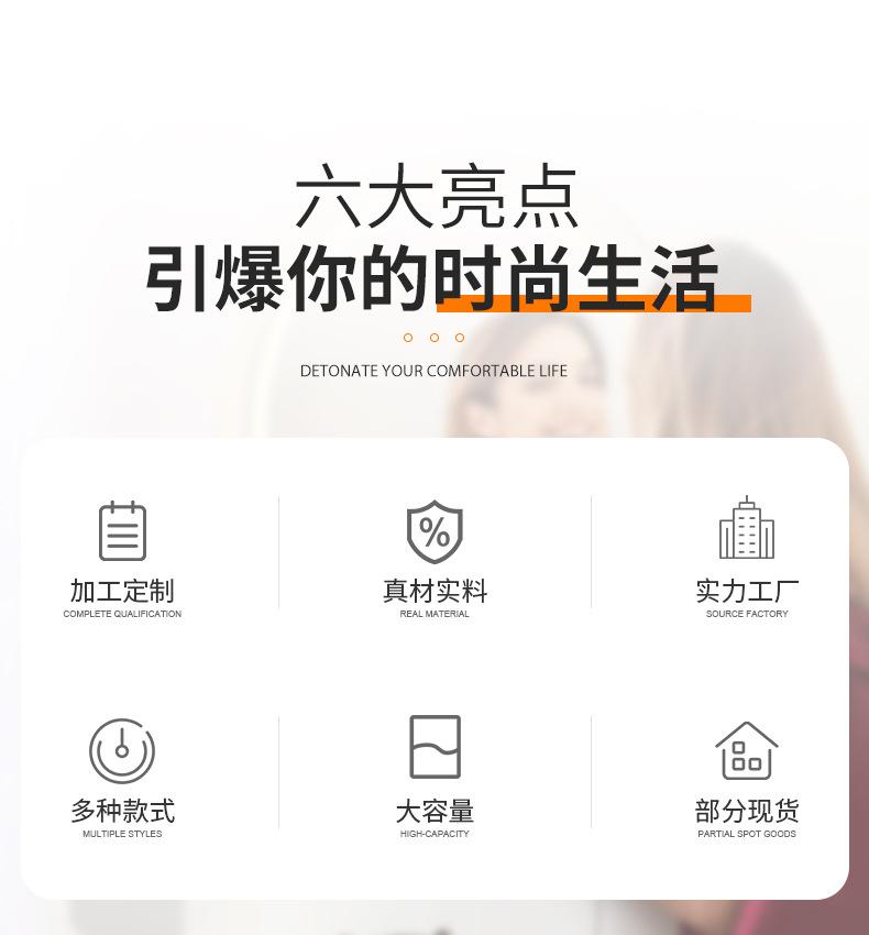 格莱特详情页_06