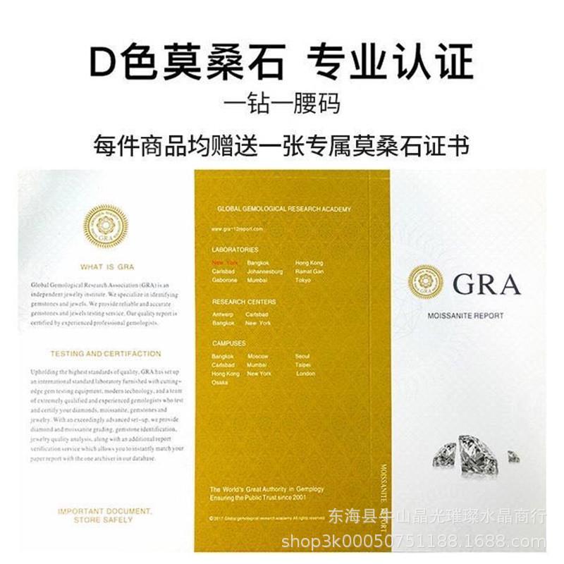 微信图片_20200914144338