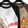 Atacado de fábrica outono e inverno tamanho plus shirt básica masculina e feminina cor contrastante veludo gola semi alta roupa íntima térmica acolchoada camiseta manga longa