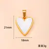 Pingente Único Venda Quente Transfronteiriça Joias de Aço Inoxidável Banhado a Ouro 18K Pingente da Moda Geométrico Incrustado com Concha Branca Colar Acessórios DIY