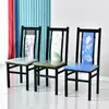 Silla de Comedor para Hotel, Nuevo Estilo Chino Lujo Ligero Silla de Hierro Forjado Comercial de Respaldo Alto para Restaurantes, Salas Privadas, Banquetes, Hot Pot