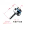 Conector de Mangueira para Refrigeração a Água Rosca Externa G1/4 de 2 Pontos Diâmetro Externo 4/5/6/7.2/8/9/11/14mm Baomaitaobao