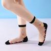 Medias de Seda de Hielo de Cristal para Mujer Primavera y Verano, Cortas de Cristal Negro, Tubo Medio, Base de Algodón, Antidesgarros, Color Piel, Transparentes y Resistentes al Desgaste