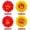 Adereços de Dança Flores de Girassol de Mão Flores para Apresentação Infantil Coro de Apresentação Entrada Esportiva de Girassol Adereços Criativos