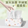 Envío Gratis Toalla Facial Espesa para Limpieza Facial Montada en Pared, Toalla Facial Extraíble, Toalla Suave para la Piel, Toalla Facial Montada en Pared sin Pelusa
