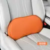 Almohada de Soporte Lumbar para Espacio de Asiento de Coche Transfronteriza, Gadget de Protección de Cintura para Conducir, Cojín para Asiento de Conductor, Almohadilla de Soporte Lumbar para Vértebras Coccígeas de Coche, Soporte de Cintura