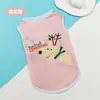 Nova Roupa de Pet para Primavera e Verão Roupas para Cachorro Colete para Cachorro de Primavera e Verão Colete com Estampa de Personagem para Pet Venda Direta da Fábrica