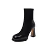Zapatos Negros Franceses Retro de Tacón Alto para Mujer, Zapatos de Tacón Grueso para Boda, Mary Jane Estilo Nuevo Otoño e Invierno 2026, Zapatos de Salón Individuales con Cremallera y Punta Cuadrada