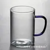 80 Copo de Tubo Reto Vidro Resistente ao Calor Copo para Chá Verde com Alça Colorida Copo de Água de Vidro com Alça Copo para Leite Copo de Escritório Copo para Café Copo de Café da Manhã