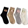 Nueva colección de principios de otoño: calcetines lindos de oso hasta la pantorrilla, calcetines de dibujos animados, estilo coreano, modernos para estudiantes
