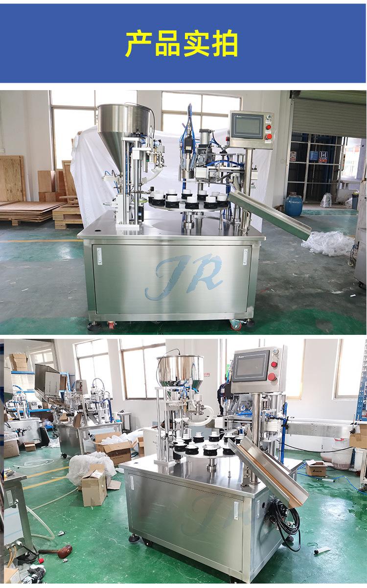 手动灌装封尾机