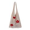 Bolsa Tricotada Série Verão Fresco Personalizada Processamento Jacquard Amor Fruta Flor Rosto Sorridente Bolsa Tote Seda Gelo