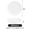 Prato de melamina redondo louça de porcelana criativo hotel restaurante prato para comida ocidental prato frio para salada de frutas comercial