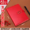 Cuaderno A5 con Logo Personalizado, Bloc de Notas para Reuniones de Negocios, Regalo Corporativo, Cuaderno de Alta Calidad, Hecho a Medida, Stock Listo al por Mayor