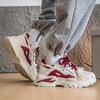 Sapatos Masculinos, Tênis Casuais Esportivos Respiráveis de Verão, Tênis de Corrida Estilo Retrô de Cano Baixo com Cadarço, Sapatos com Cor Contrastante para Aumentar a Altura para Estudantes, Dropshipping