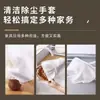 Guantes Desechables Multifuncionales para Quitar el Polvo, Uso Húmedo y Seco, Guantes de Tela No Tejida para Limpiar el Polvo, para Limpieza del Hogar, Muebles, Escritorios, Eliminación de Polvo