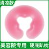 Almofada para Salão de Beleza Almofada Facial com Buraco Almofada para Cama de Massagem com Buraco Almofada de Cabeça Almofada de Látex Rosto Silicone Fundo Duro