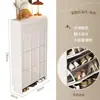 Armário de sapatos ultrafino estilo creme para entrada de casa, armário de hall de entrada com porta basculante e sapateira simples de grande capacidade integrada