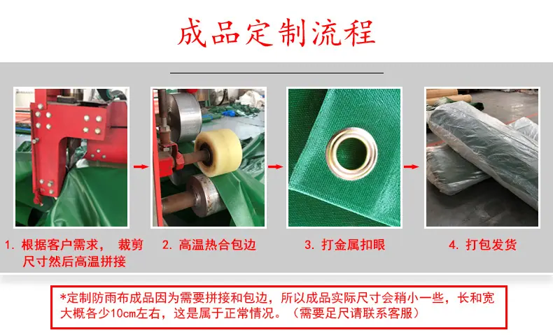 白色2x1详情页_01.jpg
