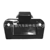 51161849472 Es Adecuado para la Cerradura de la Guantera y la Cerradura de la Caja de Herramientas de BMW E34 E32 E36