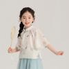 CÃO Roupas Infantis Verão Vestido Meninas 2024 Verão Novo Estilo Chinês Novo Estilo Nacional Estilo Ocidental Estilo Curto Saia terno manga curta
