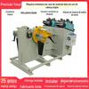 Máquina Desbobinadora e Niveladora Dupla de Duas Cabeças Duas em Um, Economizadora de Tempo e Eficiente, com Desbobinamento Automático Simultâneo e Máquina de Correção para Dois Rolos de Material