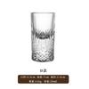 Estilo Japonés Corte Grueso Tallado Flor Estrella Hombre Cristal Vidrio Hogar Vaso para Licor Luz Lujo Gama Alta Regalo Bala Taza