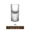 Vaso de Cristal Engravado Grueso Estilo Japonés con Diseño de Estrella para Uso Doméstico, Vaso Bala de Lujo de Gama Alta para Licor