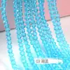 Cuentas para Ruedas de 2/3/4/6/8mm Accesorios para Joyería DIY Cuentas Sueltas de Cristal Color Estándar Transparente Cadena Completa