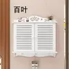 Decoración de Pared Estilo Europeo Caja de Medidor Eléctrico, Caja de Interruptores Automáticos, Caja Cubierta de Medidor Eléctrico, Caja de Distribución, Pintura Decorativa Moderna Simple para Medidor Eléctrico