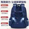 Nova Mochila Escolar Nezha de Grande Capacidade para 2025, para Alunos do Primeiro ao Sexto Ano, Impermeável, Redutora de Peso, Respirável, Protetora da Coluna Vertebral, Mochila Escolar para Alunos do Ensino Fundamental