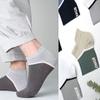 Calcetines de Barco para Hombre Delgados de Primavera y Verano Calcetines Cortos para Hombre Malla Transpirable Calcetines de Lengüeta de Corte Bajo Calcetines Deportivos Desechables de Gama Baja