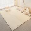 Alfombra nórdica para sala de estar, estilo ins, ligera, de lujo, avanzada, para sofá, mesa de centro, manta minimalista para dormitorio, moderna y minimalista
