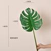 Plantas Verdes Simuladas, Hojas de Tortuga, Decoración de Pared de Plantas para Hogar Oficina, Adornos de Macetas para Paisajismo, Serie Verde al Por Mayor