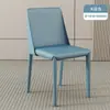 Silla de comedor de cuero de silla para uso doméstico, silla de comedor italiana minimalista moderna de lujo ligero, silla de comedor minimalista nórdica con respaldo