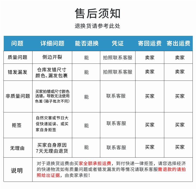长条纸箱_26.jpg