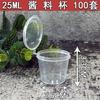 Fiambrera Redonda Desechable XYT con Tapa Empaque Para Llevar Plástico Arroz Vierte Comida Rápida Espesado Transparente Bento para Hogar