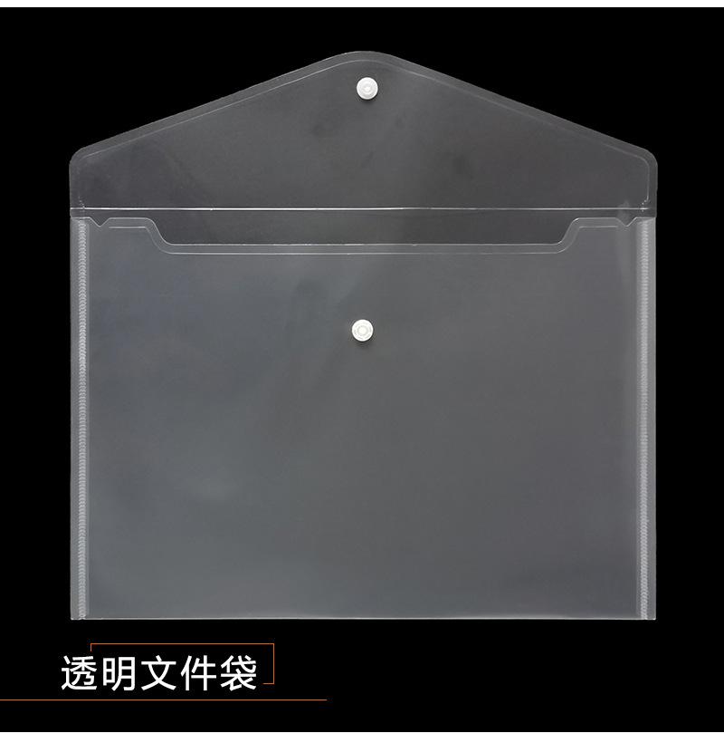 详情_04