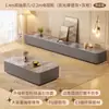 Mueble de TV tipo crema para sala de estar, adecuado para apartamentos pequeños, nuevo modelo 2025, combinación de mesa de centro y mueble de TV de alta gama de pie