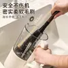 Cepillo Multifuncional para Tazas Dos en Uno Mango Largo Cepillo Doméstico para Biberones Cepillo de Limpieza sin Rincones Muertos Montado en Pared Artefacto