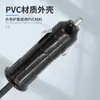 Cable de Encendedor de Cigarrillos de Baquelita Personalizado de Tres Secciones de Alta Potencia Cable de Enlace Especial para Coche Reemplazo de Neumático de Coche 0 kg
