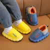 Sapatos de Algodão para Meninos para o Inverno, Impermeáveis, com Proteção para o Calcanhar, Sola Grossa Macia, Forrados com Lã, Quentes, Adequados para Meninos e Meninas Pequenos, Médios e Grandes, Pantufas de Algodão Infantis para Casa