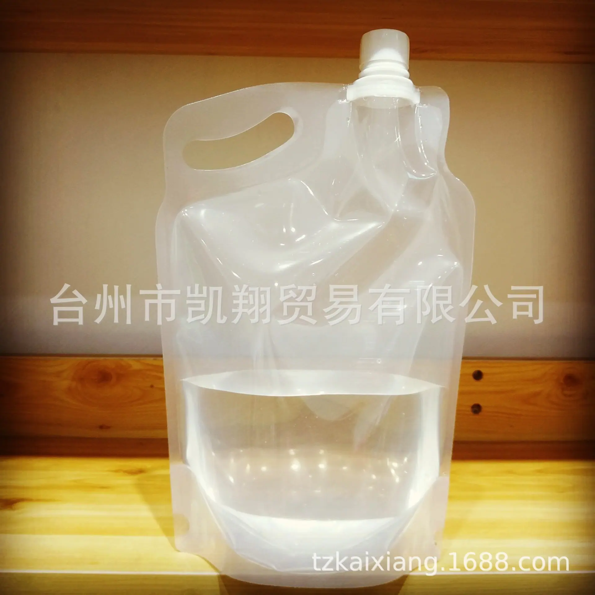 2L水袋 (2)